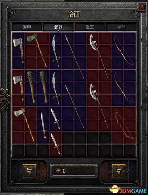 《暗黑破坏神2:重制版》装备孔数表 打孔公式及最大孔数详解