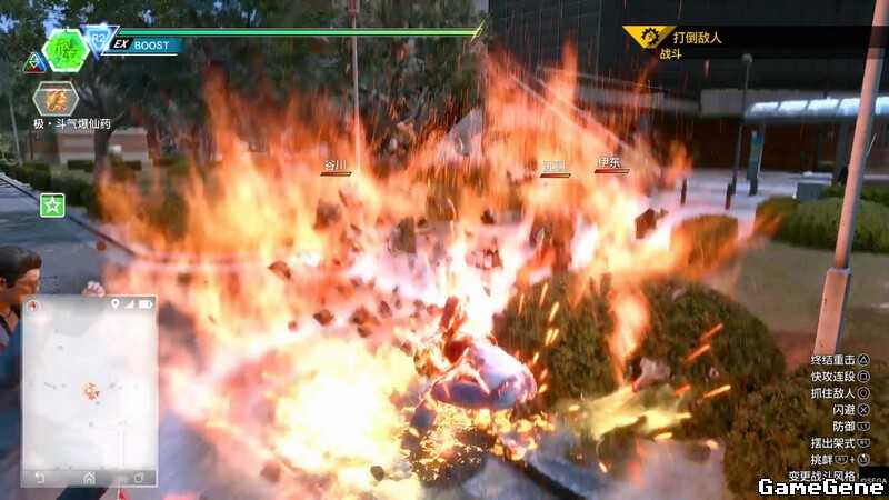 《审判之逝:湮灭的记忆》极斗气爆仙药所需材料获得方法介绍