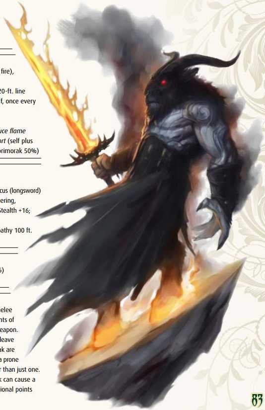 《开拓者:正义之怒》火灾魔特殊能力及背景介绍