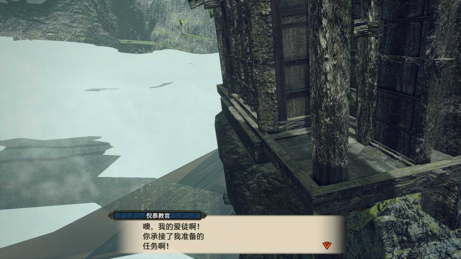 《怪物猎人:崛起》试玩版游戏画面异常解决方法