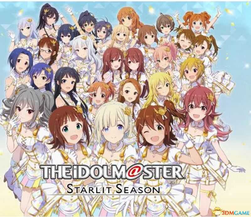 《偶像大师:星耀季节》上手指南 演出操作说明打圈技巧