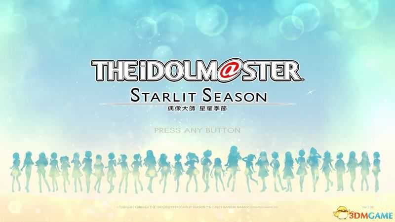 《偶像大师:星耀季节》上手指南 演出操作说明打圈技巧