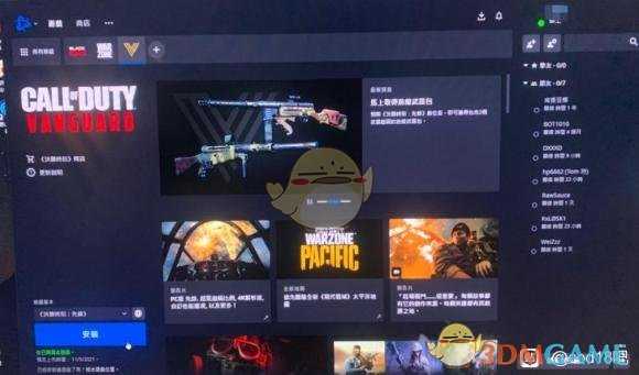 《使命召唤18:先锋》预下载方法分享