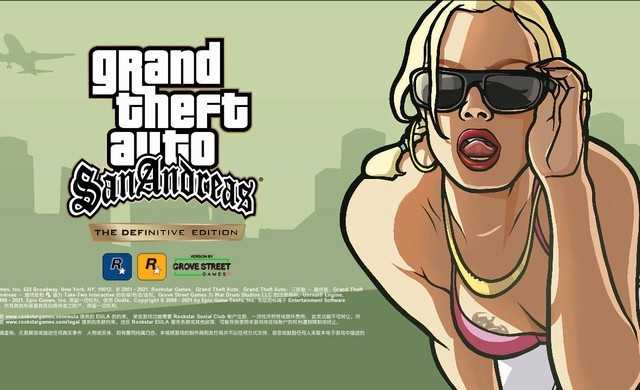 《侠盗猎车:圣安地列斯》重制版全任务攻略 全剧情流程全支线任务攻略