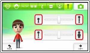 《马里奥赛车8:豪华版》Mii设置方法分享