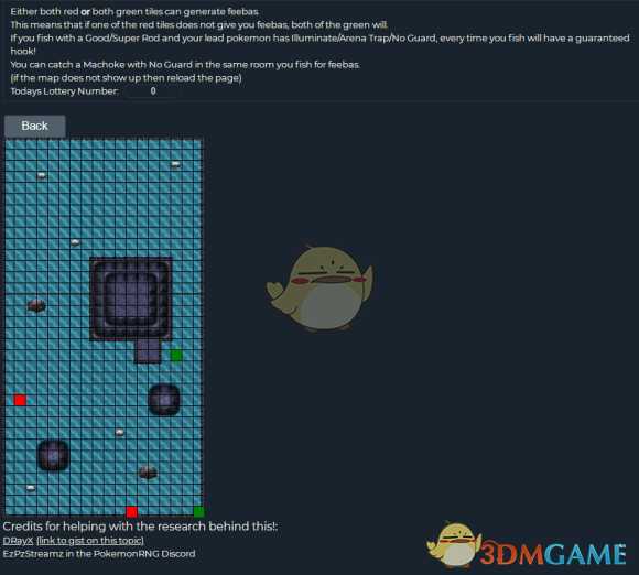 《宝可梦:晶灿钻石/明亮珍珠》抓丑丑鱼方法分享