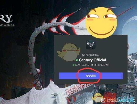 《世纪:灰烬纪元》创始人CDK使用方法