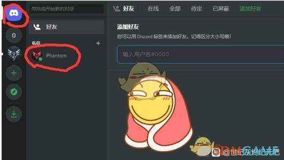 《世纪:灰烬纪元》创始人CDK使用方法