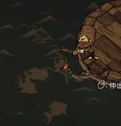 《饥荒:联机版》钓鱼技巧分享