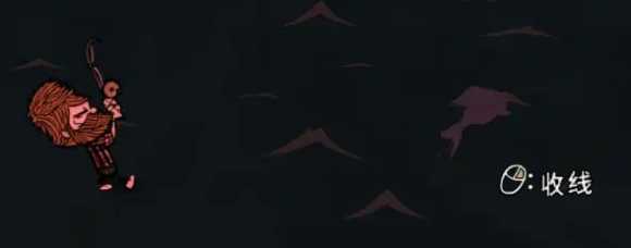 《饥荒:联机版》钓鱼技巧分享