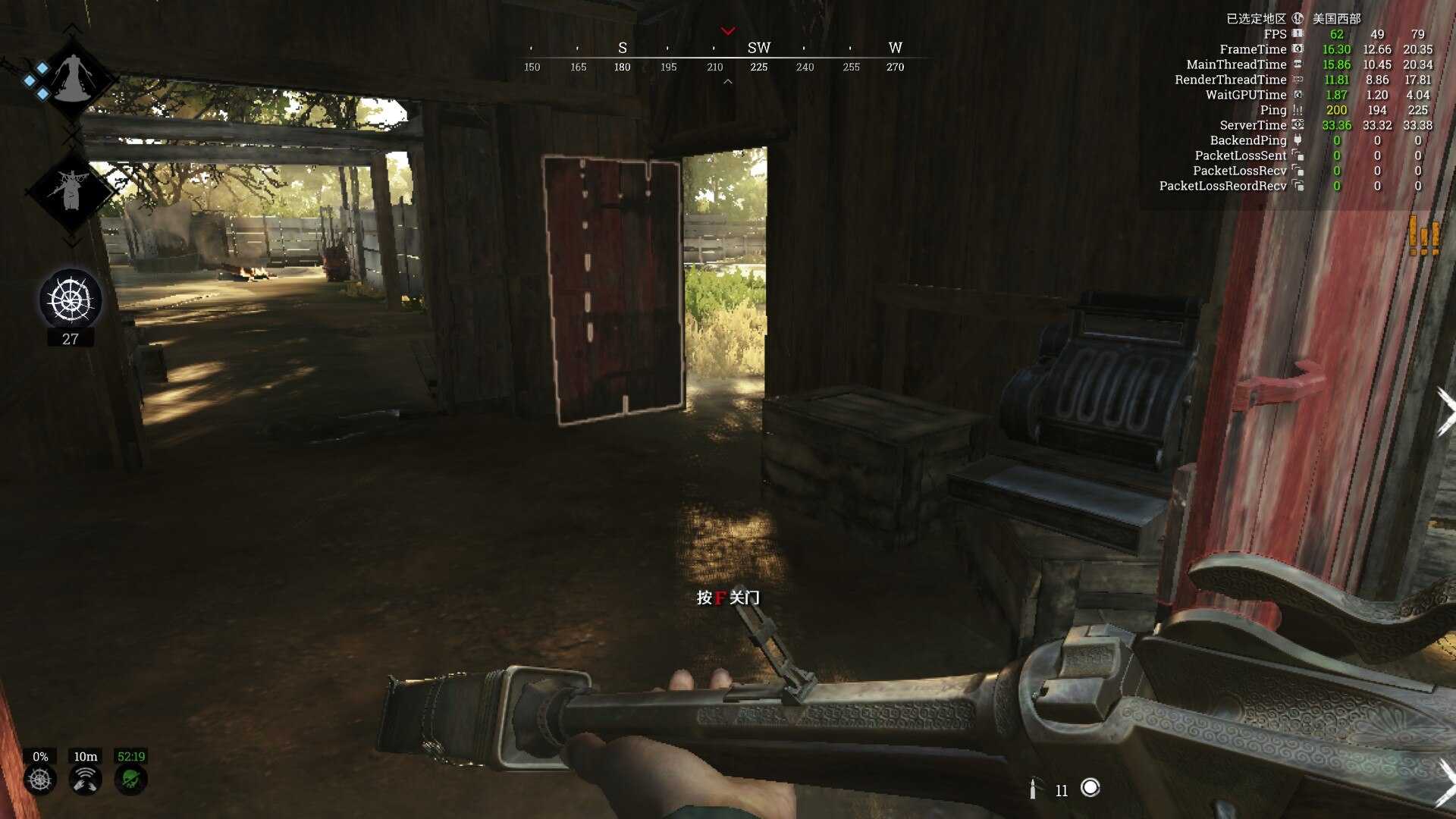 《猎杀:对决》静水河口收银机位置介绍