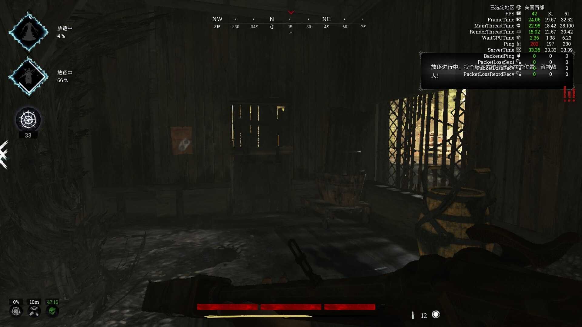 《猎杀:对决》静水河口经验书位置介绍