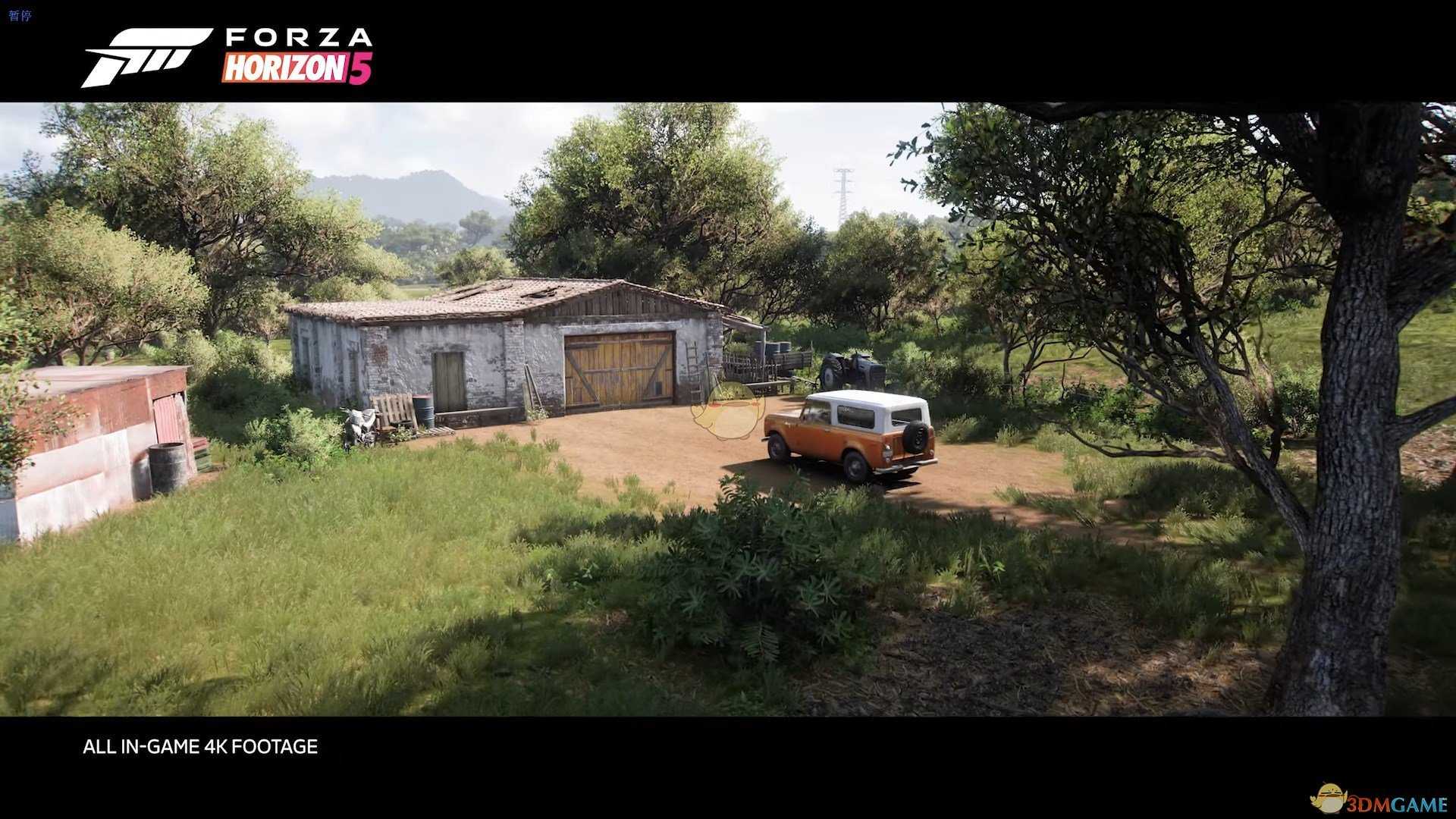 《极限竞速:地平线5》改装关键因素介绍