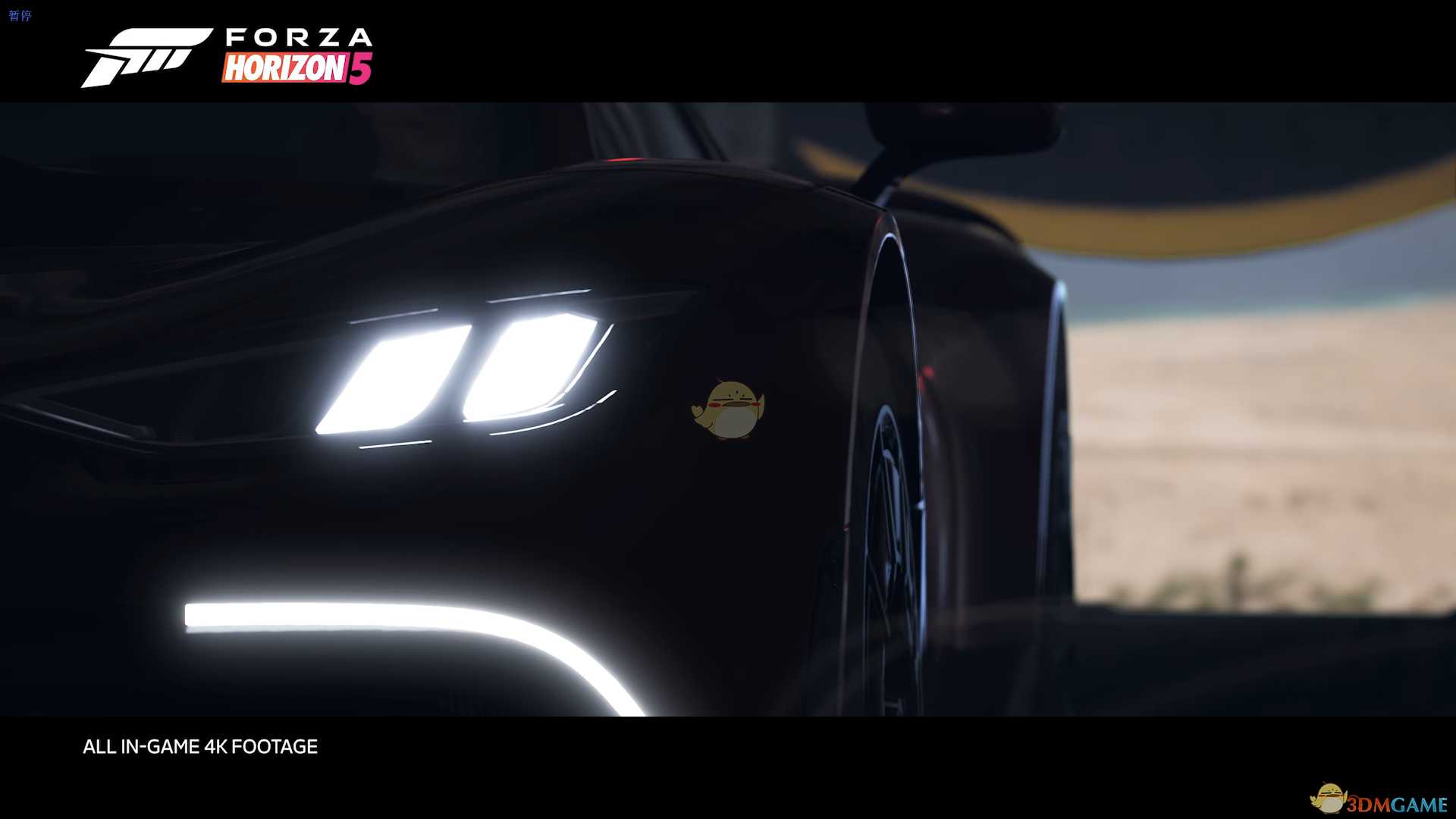 《极限竞速:地平线5》技能点换超级抽奖方法介绍