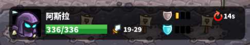 《王国保卫战:复仇》英雄阿斯拉资料介绍