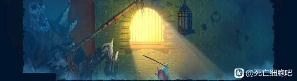 《死亡细胞》被囚者的牢房相关信息分享