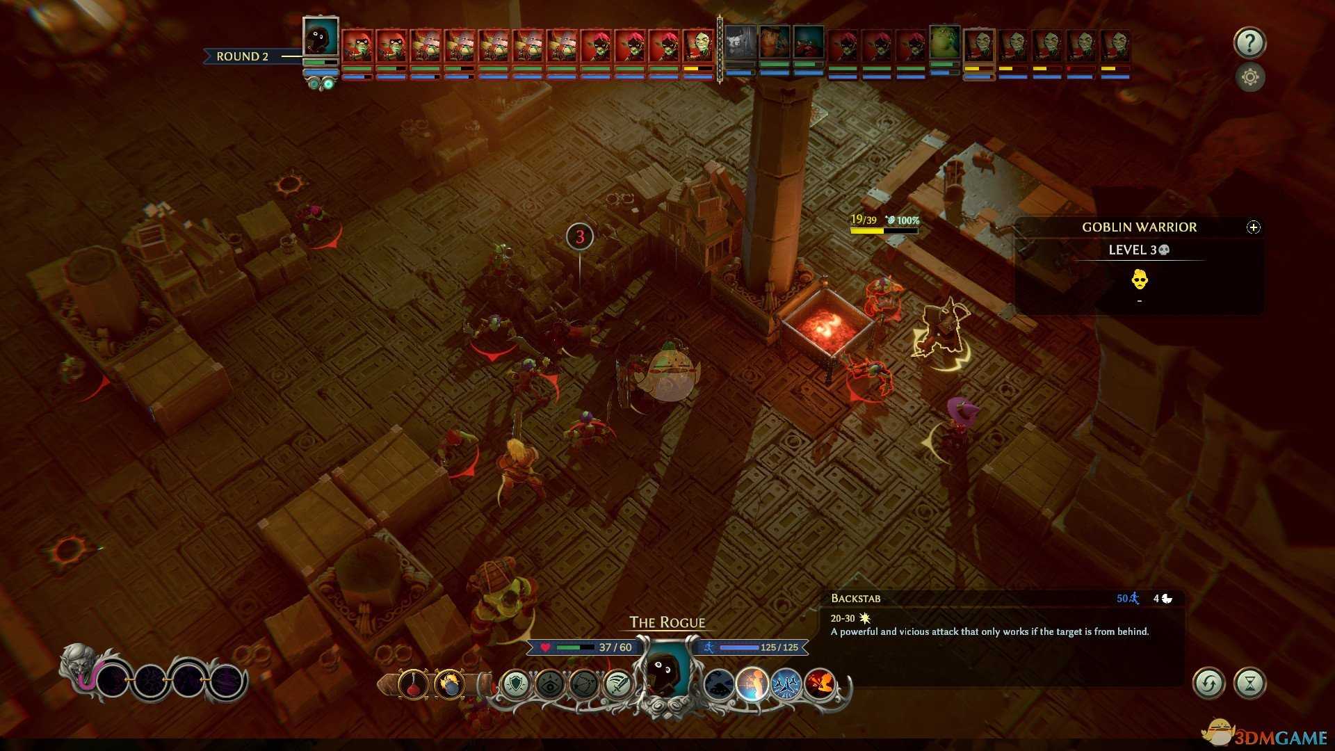 《纳赫鲁博王国地下城:混沌护符》全成就一览