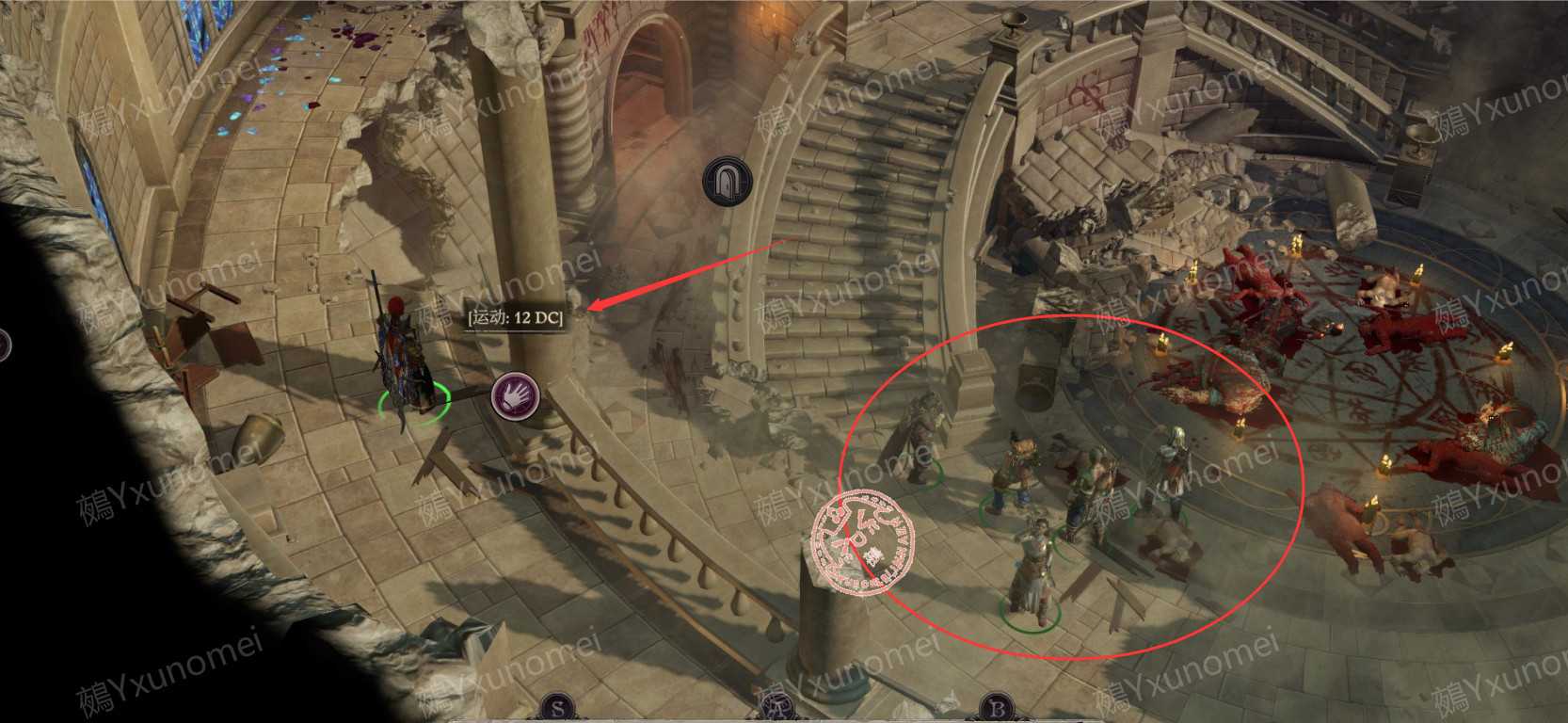 《开拓者:正义之怒》杀戮之柱成就攻略分享