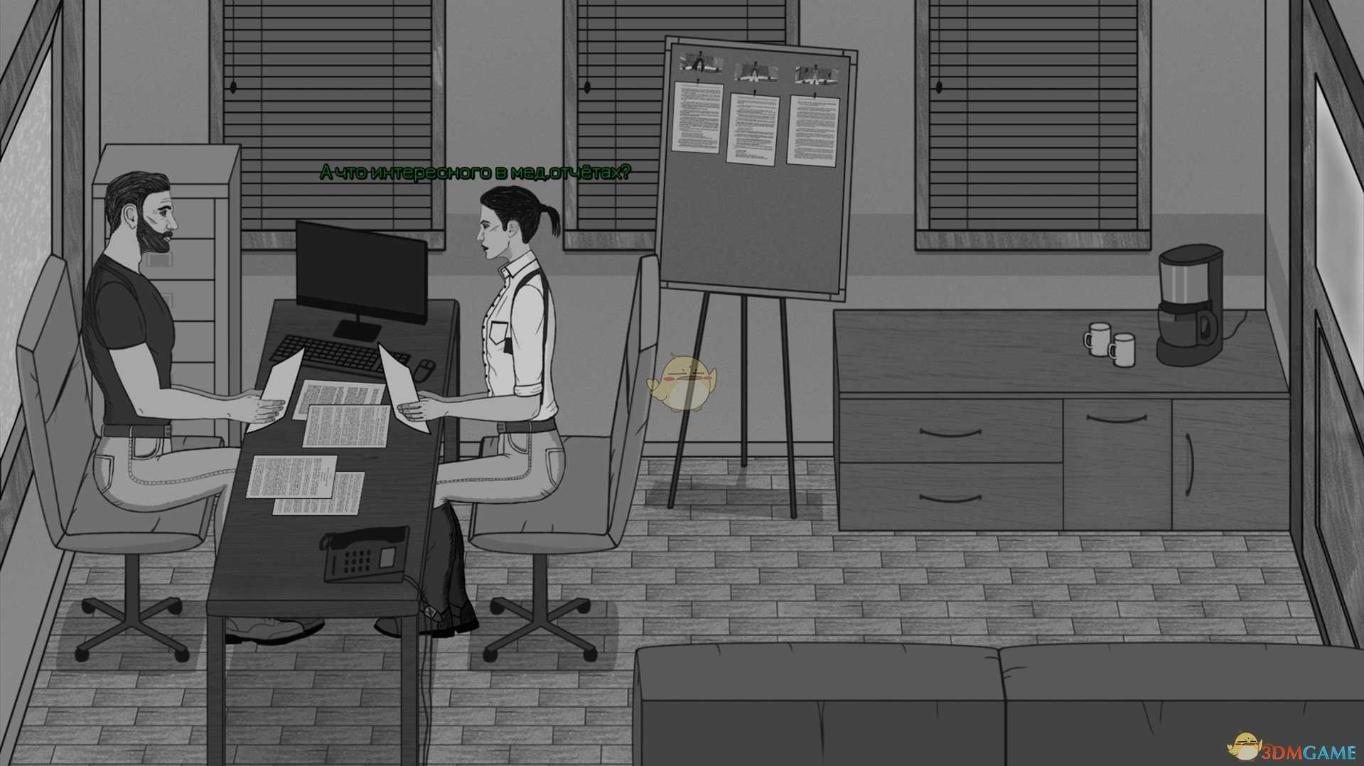 《人类伪装:第一章》游戏售价一览