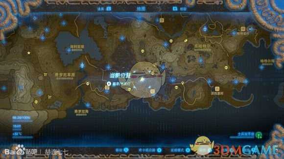 《塞尔达传说:旷野之息》士兵双手剑获得方法分享