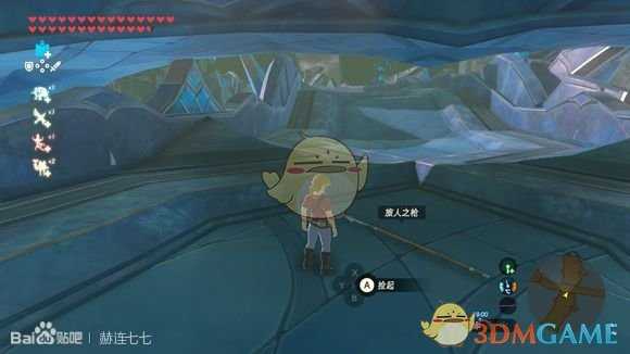 《塞尔达传说:旷野之息》旅人之枪获得方法分享