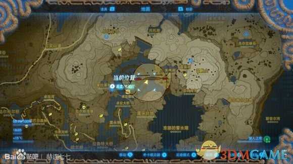 《塞尔达传说:旷野之息》旅人之枪获得方法分享