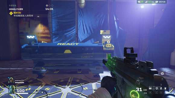 《彩虹六号:异种》撤离相关信息分享