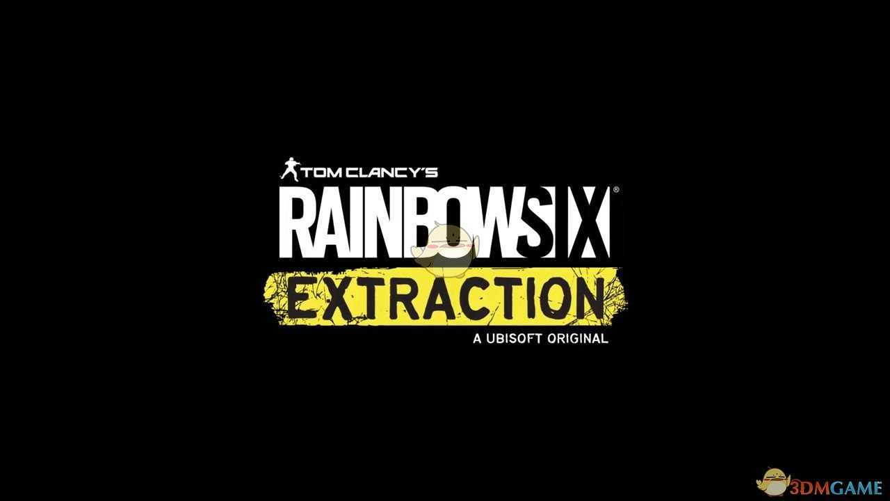 《彩虹六号:异种》漩涡行动第七关通关技巧分享