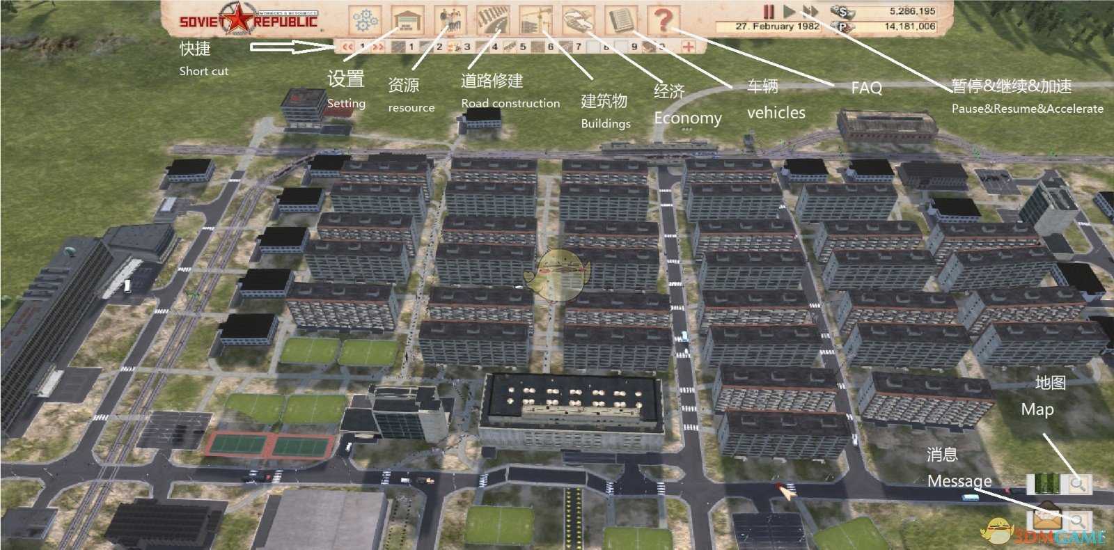 《工人与资源:苏维埃共和国》游戏界面介绍