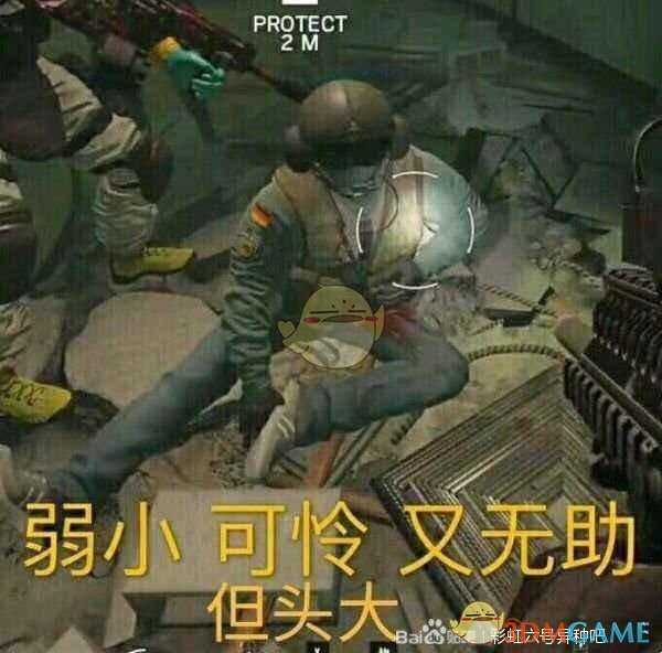 《彩虹六号:异种》干员J?ger背景及技能介绍