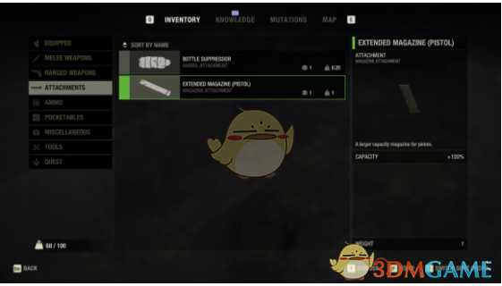 《最后的战役:劫后余生》手枪扩容弹匣获取方法分享
