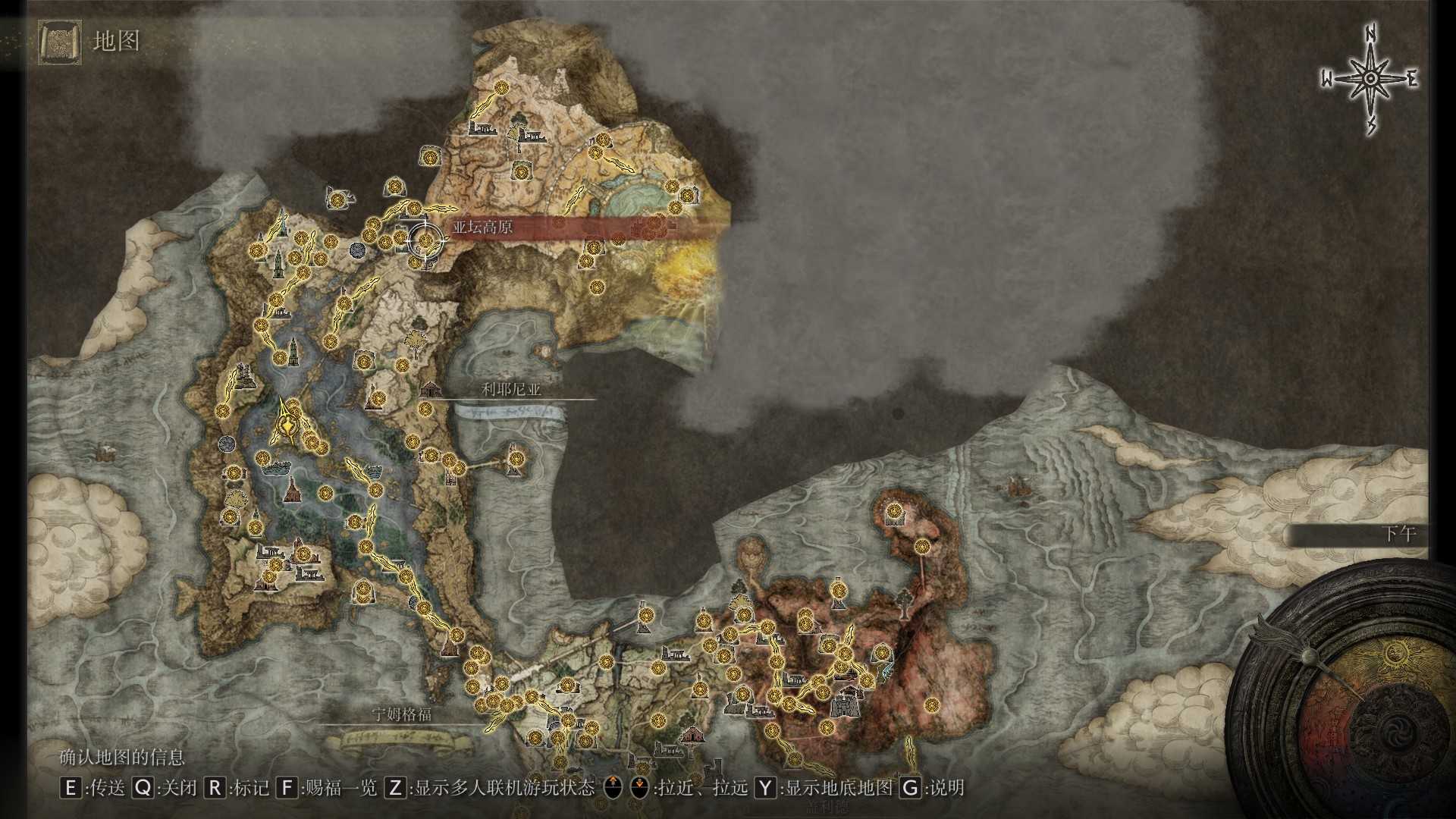 《艾尔登法环》大盾护符获取位置介绍