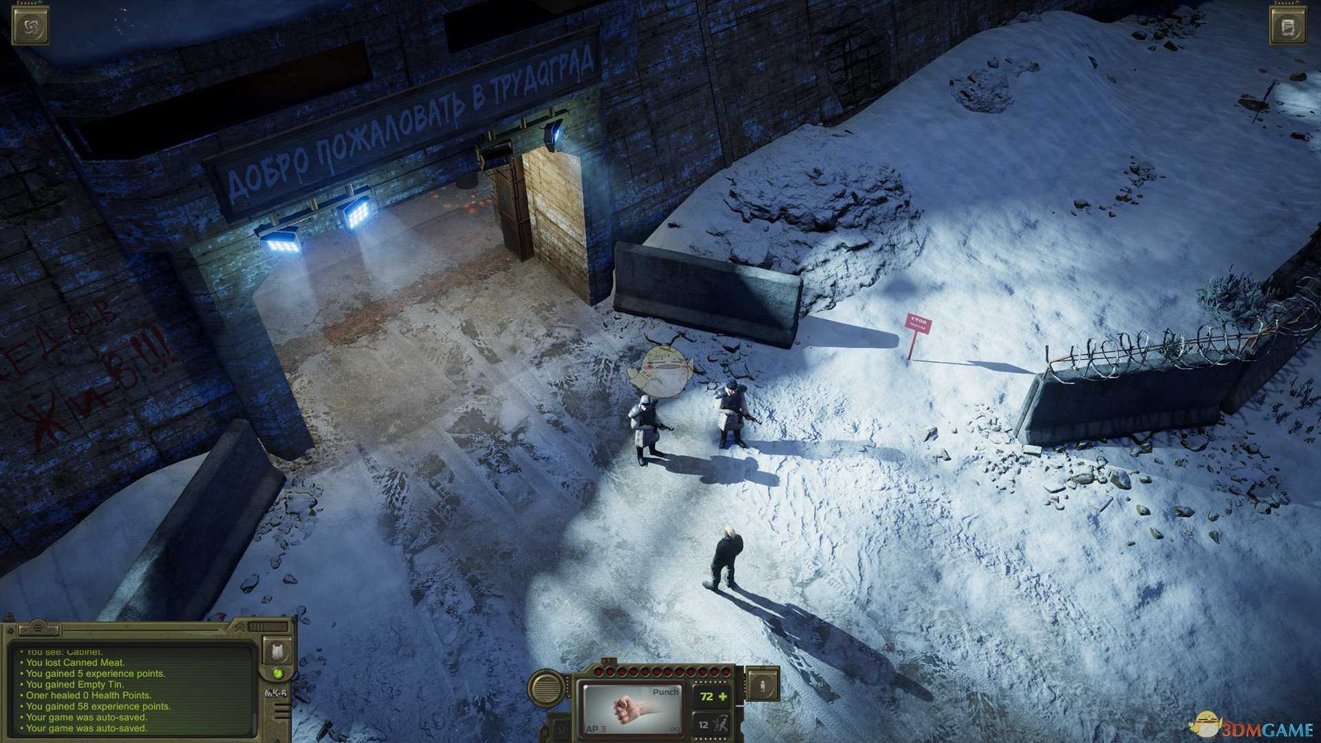 《核爆RPG:特鲁多格勒》技能点白嫖方技巧分享