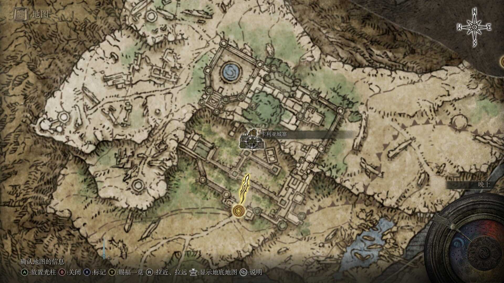 《艾尔登法环》卡利亚城塞位置介绍