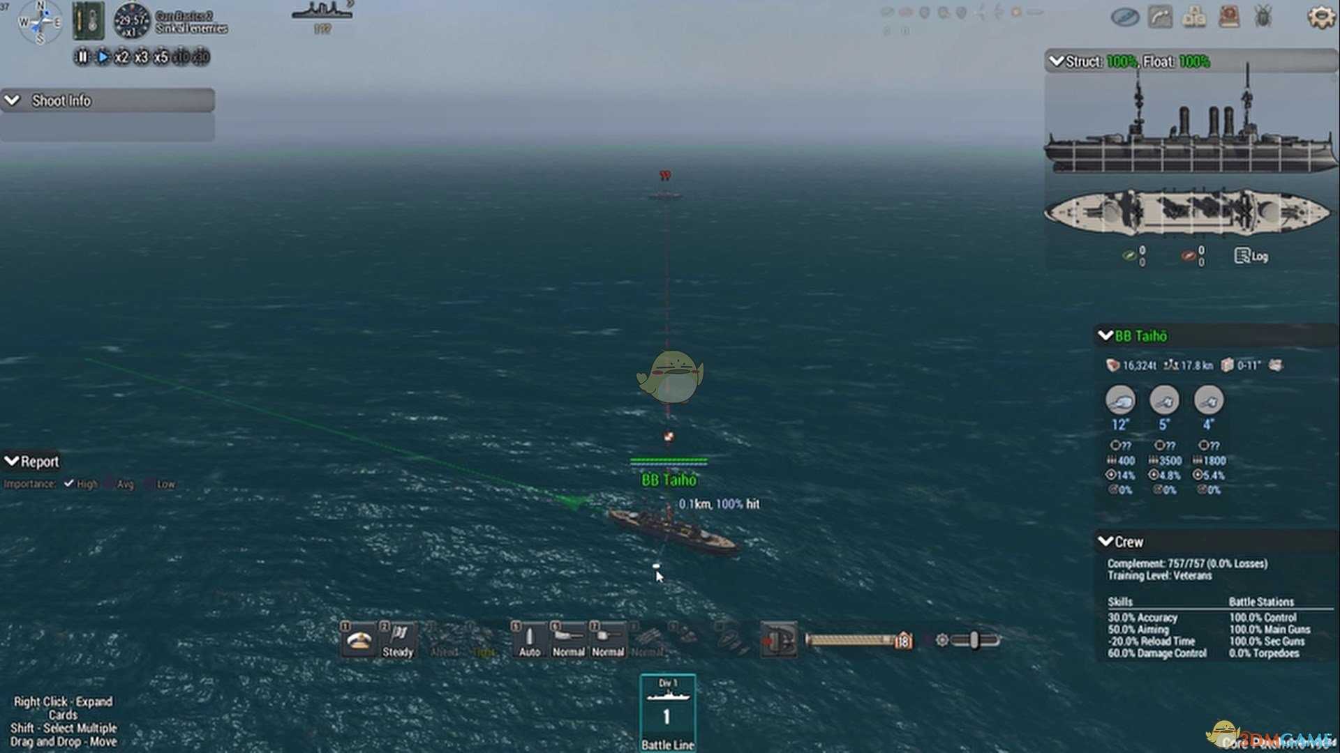 《终极海军上将:无畏舰》鱼雷探测特点介绍