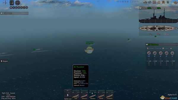 《终极海军上将:无畏舰》舰桥损坏影响分享