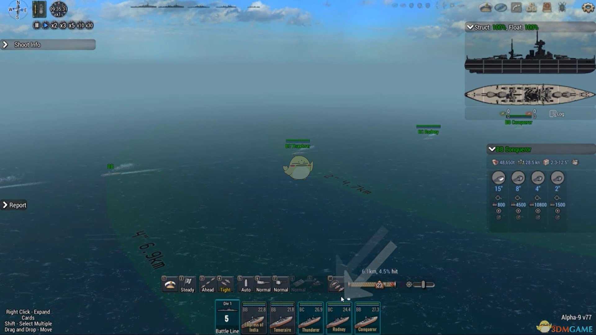 《终极海军上将:无畏舰》船舰火灾影响分享