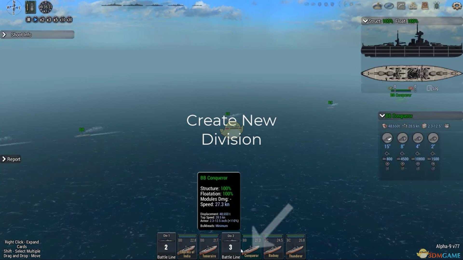 《终极海军上将:无畏舰》船舰护卫操作分享