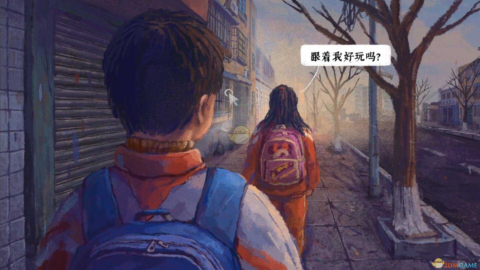 《完美的一天》小卖部下午课获取物品分享