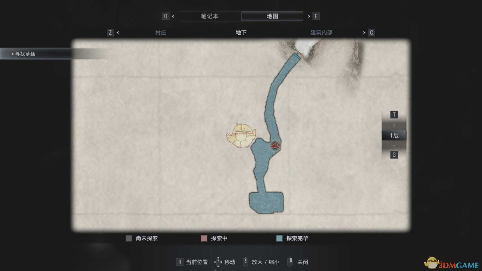 《生化危机8:村庄》鱼肉x3获取方法分享