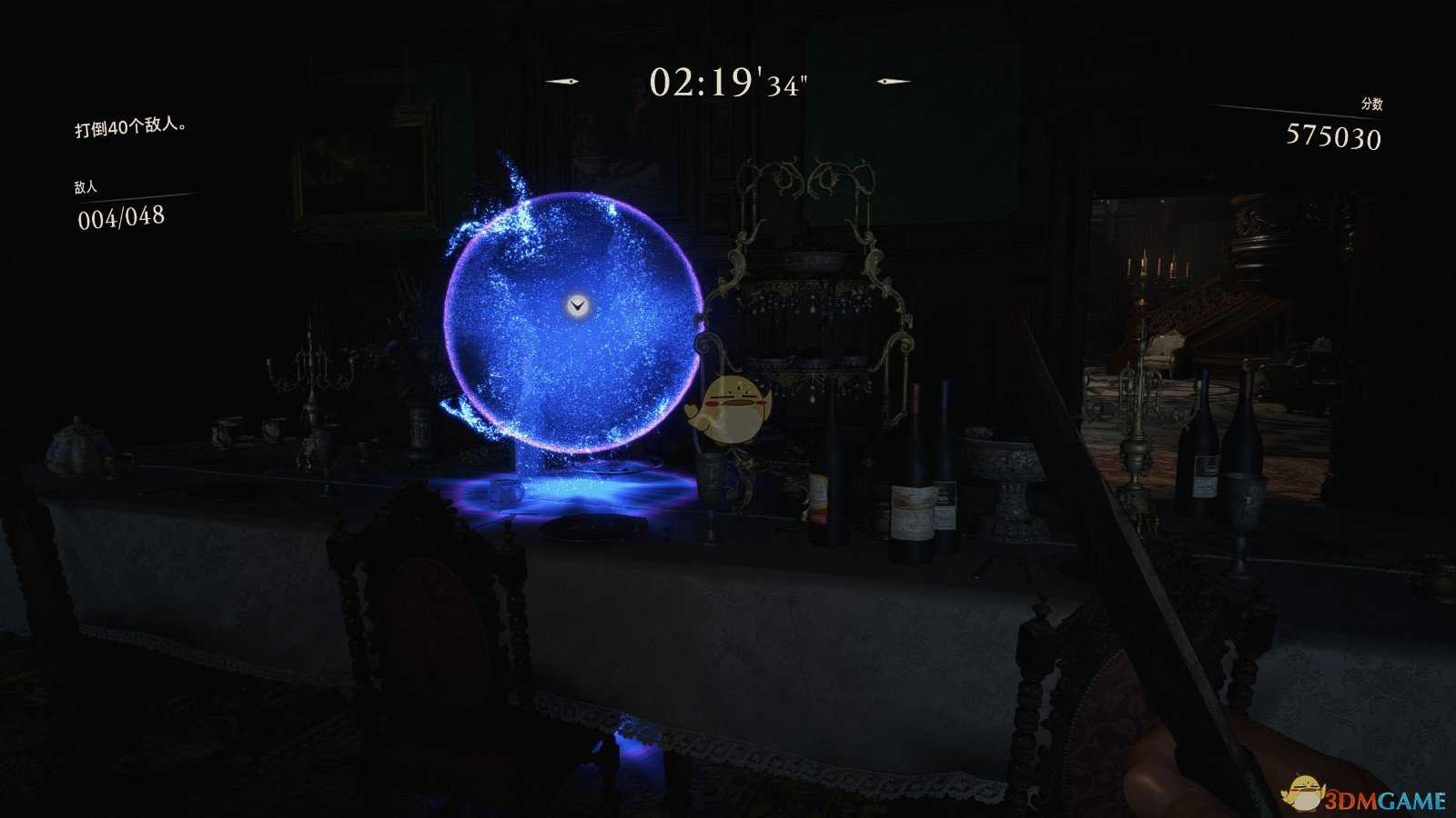 《生化危机8:村庄》蓝色晶球作用效果分享