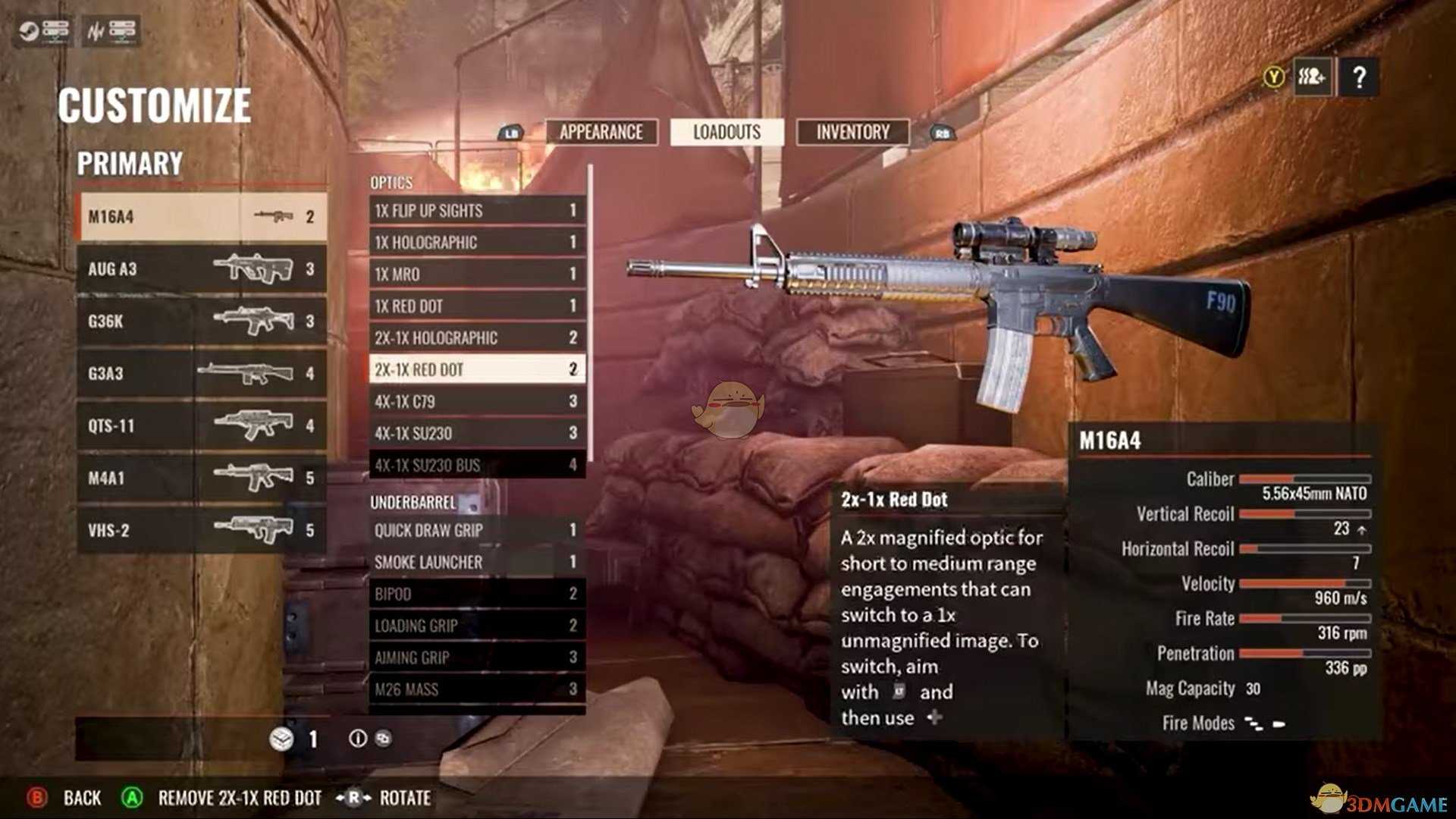 《叛变:沙漠风暴》游戏模式选择方法分享