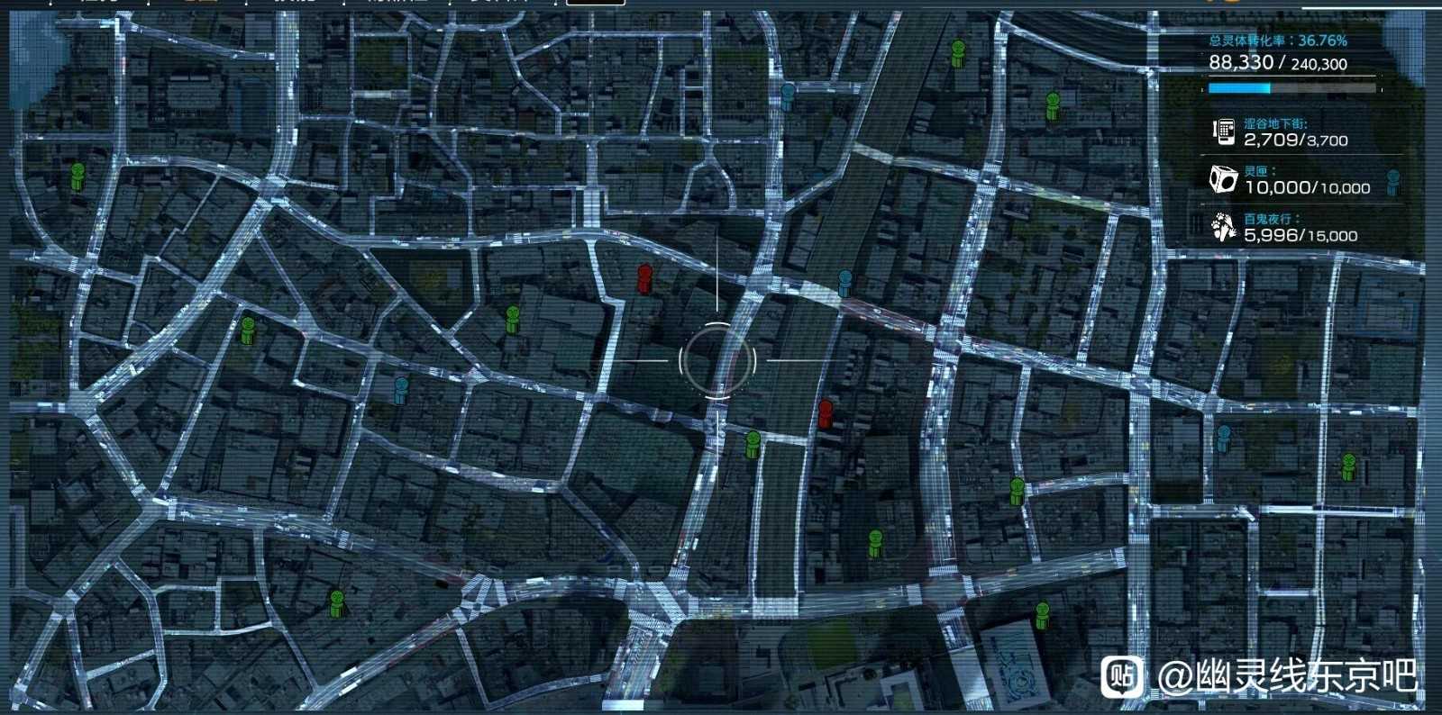 《幽灵线：东京》地藏像地图位置分享