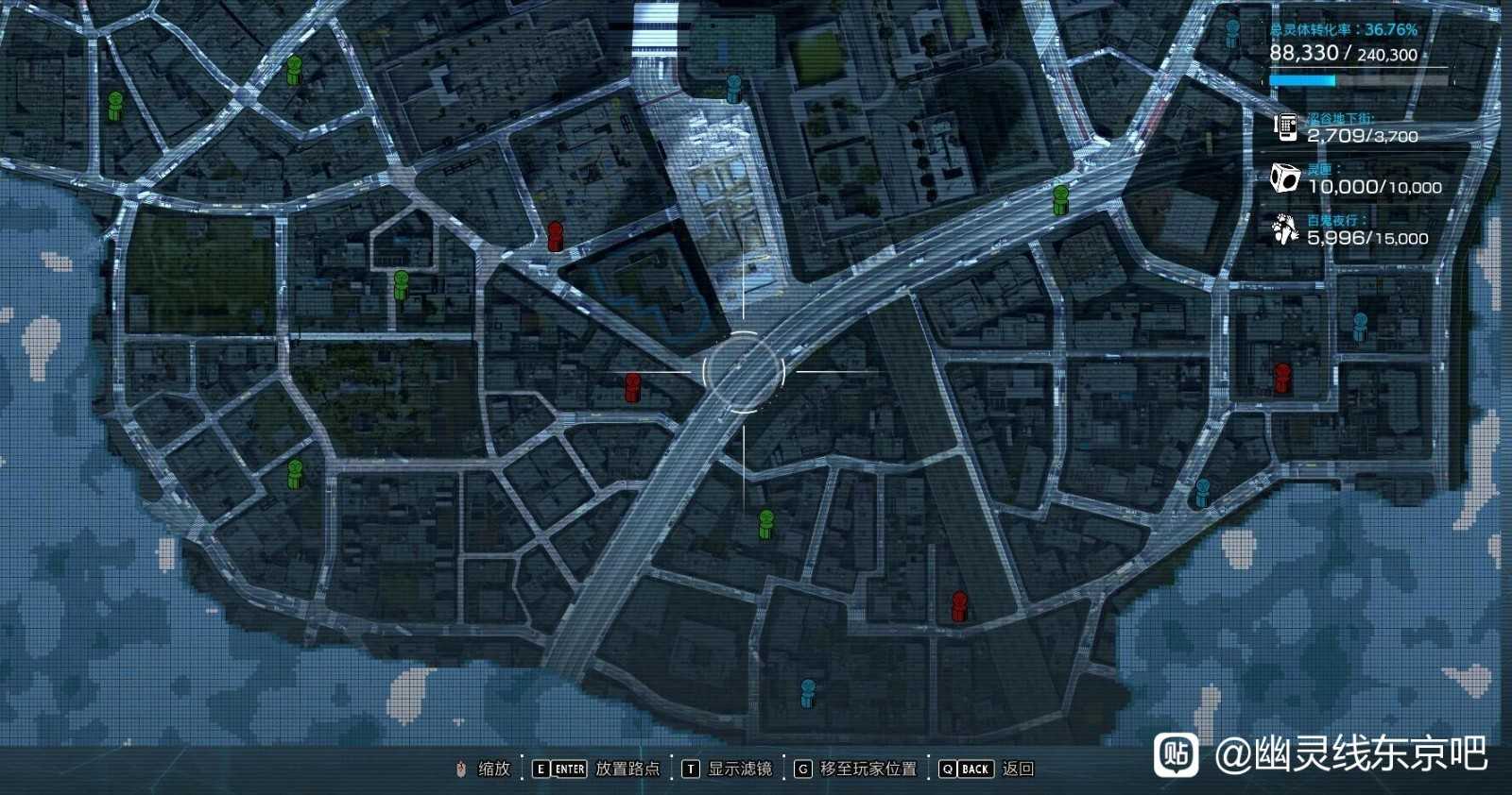 《幽灵线：东京》地藏像地图位置分享