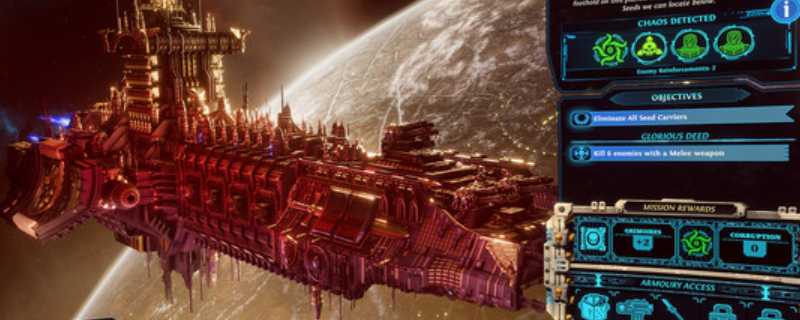 战锤40K混沌之门恶魔猎人研究用的种子怎么获取