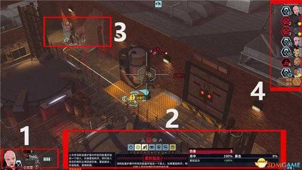 《幽浮:奇美拉战队》图文全攻略 全武器全角色及关卡类型分析