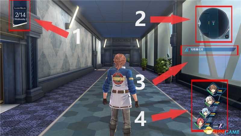 《英雄传说:创之轨迹》图文全攻略 全剧情流程全支线任务及收集攻略