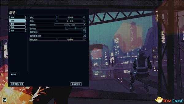 《幽浮:奇美拉战队》图文全攻略 全武器全角色及关卡类型分析