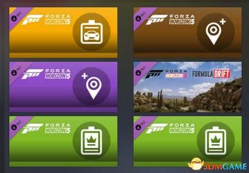 《极限竞速:地平线5》全藏宝图车房宝物位置 全快速移动广告牌位置