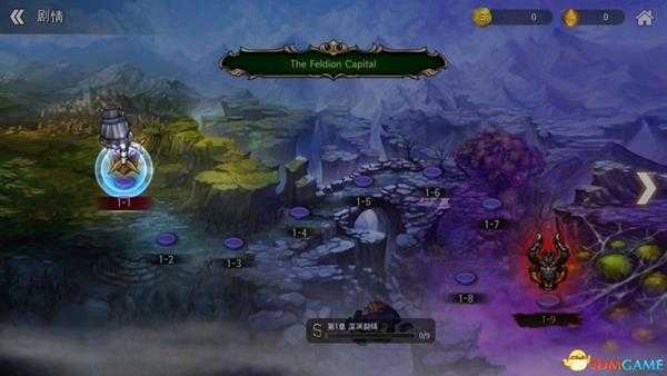 《龙之矛》 图文攻略 上手指南+全职业解析+试玩解析